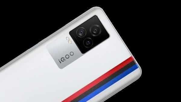 ഐക്യുഒഒ 7 ലെജന്റ്