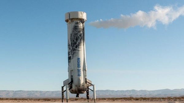 ന്യൂ ഷെപ്പേർഡ്