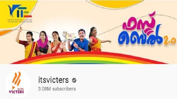 ഓൺലൈനായി ക്ലാസുകൾ