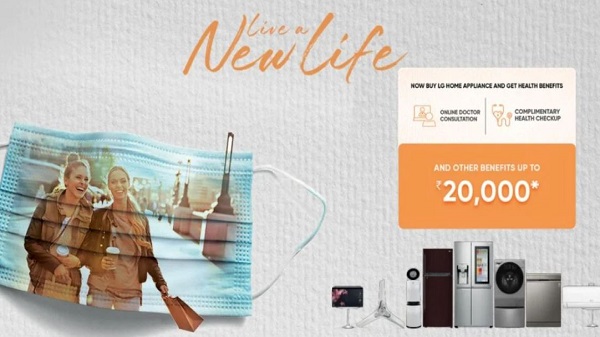 എൽജിയിൽ നിന്നും 20,000 രൂപ വരെ വിലയുള്ള ഹെൽത്ത് ആൻഡ് വെൽനസ് ഗിഫ്റ്റ് വൗച്ചറുകൾ