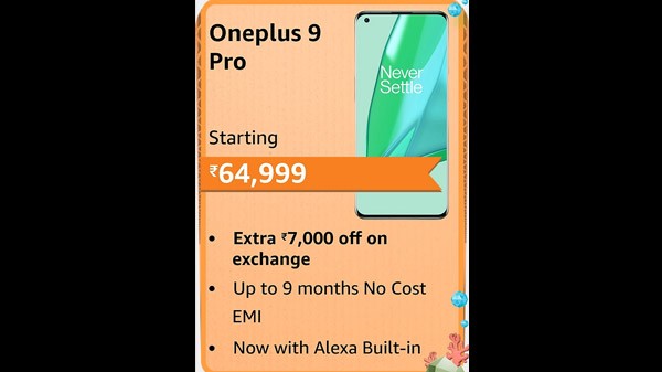 വൺപ്ലസ് 9 പ്രോ 5 ജി 