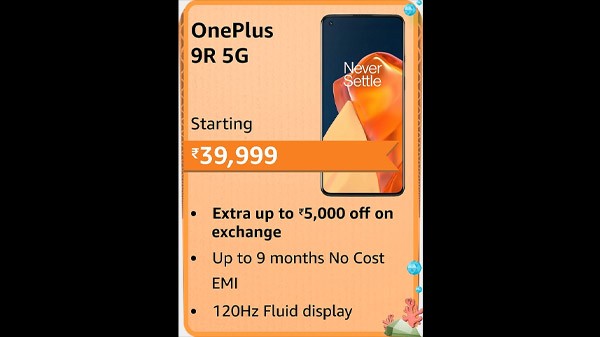 വൺപ്ലസ് 9 5 ജി 