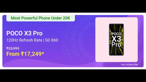 ആൻഡ്രോയിഡ് 