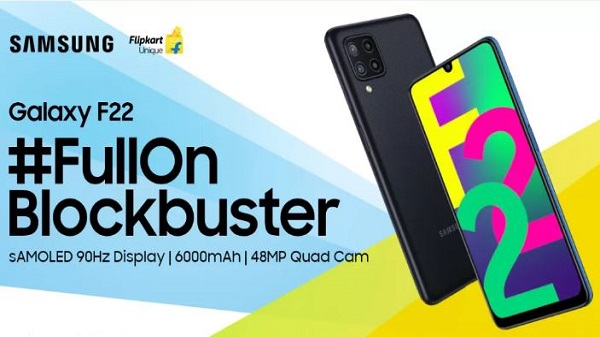 സാംസങ് ഗാലക്സി എഫ്22 