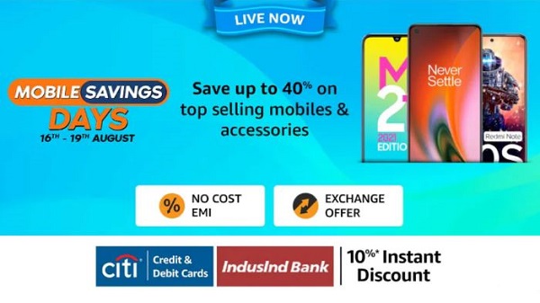 ആമസോൺ പ്രൈം