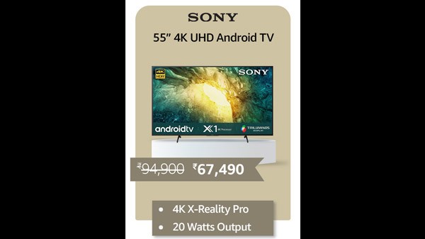 സോണി ബ്രാവിയ 138.8 സെമി (55 ഇഞ്ച്) 4K അൾട്രാ എച്ച്ഡി സർട്ടിഫൈഡ് ആൻഡ്രോയിഡ് എൽഇഡി ടിവി