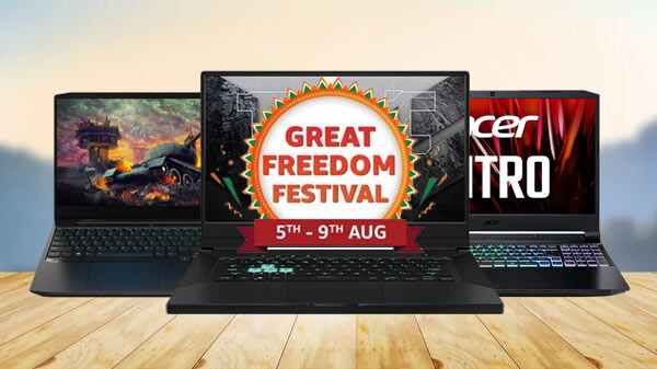 എൻട്രി-ലെവൽ ഗെയിമിങ് 