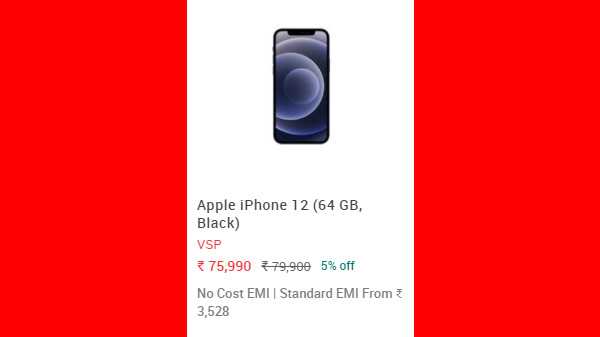 ആപ്പിൾ ഐഫോൺ 12 (64 ജിബി സ്റ്റോറേജ്, ബ്ലാക്ക്)