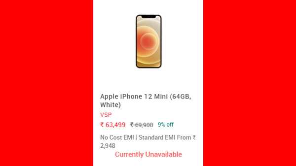 ആപ്പിൾ ഐഫോൺ 12 മിനി (64 ജിബി സ്റ്റോറേജ്, ബ്ലാക്ക്)