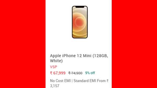 ആപ്പിൾ ഐഫോൺ 12 മിനി (128 ജിബി സ്റ്റോറേജ്, വൈറ്റ്)