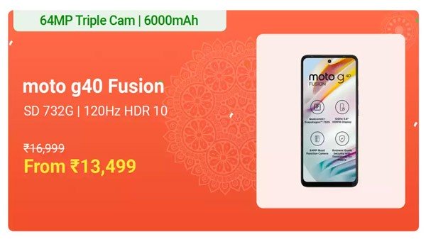 മോട്ടറോള ജി40 ഫ്യൂഷൻ (ഫ്രോസ്റ്റഡ് ഷാംപെയ്ൻ, 64 ജിബി റോം, 4 ജിബി റാം)