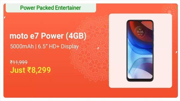 മോട്ടറോള ഇ7 പവർ (കോറൽ റെഡ്, 64 ജിബി റോം, 4 ജിബി റാം)