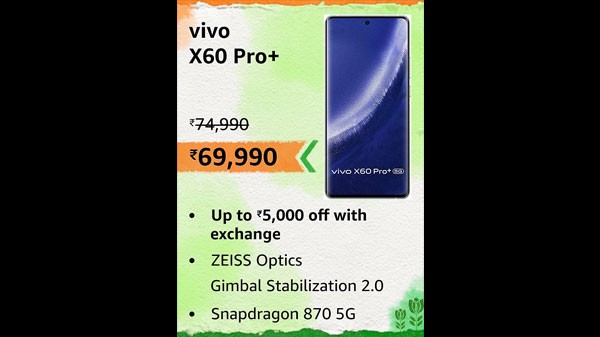 വിവോ എക്സ് 60 പ്രോ+ (എമ്പറർ ബ്ലൂ, 12 ജിബി റാം, 256 ജിബി സ്റ്റോറേജ്)