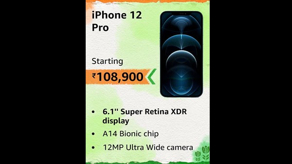 ആപ്പിൾ ഐഫോൺ 12 പ്രോ (128 ജിബി)