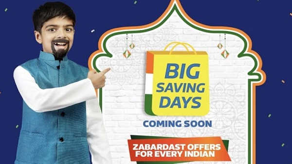 ഫ്‌ളിപ്പ്കാർട്ട് ബിഗ് സേവിംഗ് ഡേയ്‌സ് സെയിൽ ആഗസ്റ്റ് 6 മുതൽ ഓഗസ്റ്റ് 10 വരെ നടത്തും