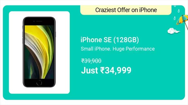 ഐഫോൺ എസ്ഇ (ബ്ലാക്ക്, 128 GB)