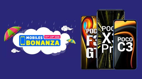 ഫ്ലിപ്പ്കാർട്ട് മൊബൈൽ ബോണാൻസ സെയിൽ