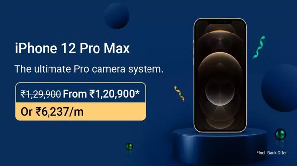 ഐഫോൺ 12 പ്രോ മാക്സ് (ഗോൾഡ്, 128ജിബി)