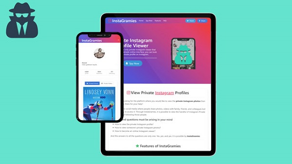 ഐജിലുക്ക്അപ്പ് (IGlookup)