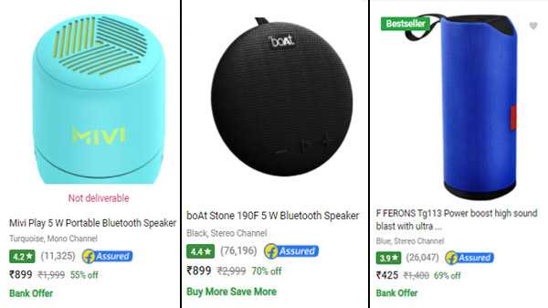 പോർട്ടബിൾ സ്പീക്കറുകൾ