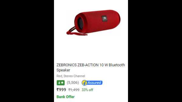 സീബ്രോണിക്സ് സീബ്-ആക്ഷൻ 10 W ബ്ലൂടൂത്ത് സ്പീക്കർ