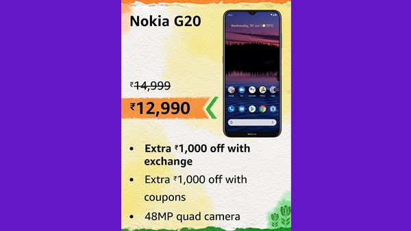 നോക്കിയ ജി20