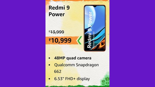 റെഡ്മി 9 പവർ
