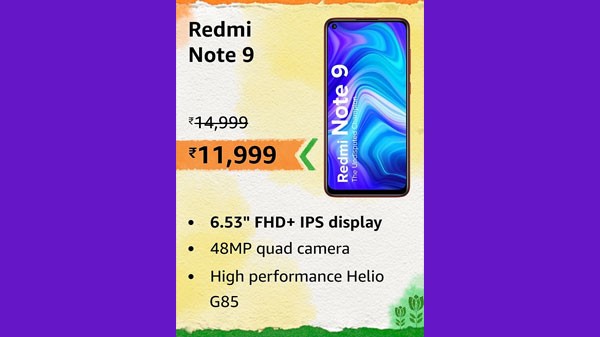 റെഡ്മി നോട്ട് 9