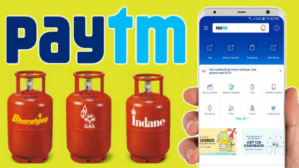 പേടിഎം 2700 രൂപ ക്യാഷ്ബാക്ക് ഡീൽ