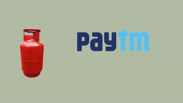 ക്യാഷ്ബാക്ക്