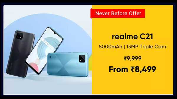 റിയൽമി സി21 (ക്രോസ് ബ്ലാക്ക്, 32 ജിബി) (3 ജിബി റാം)