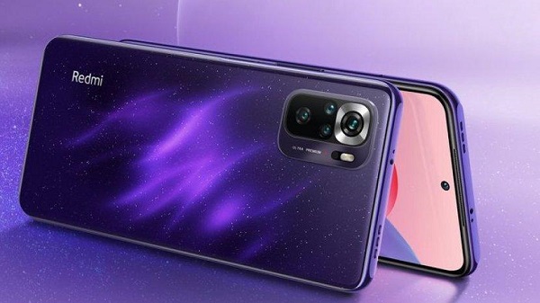 റെഡ്മി നോട്ട് 10 എസ് ഇന്ത്യയിൽ കോസ്മിക് ആയി വരുന്നു 