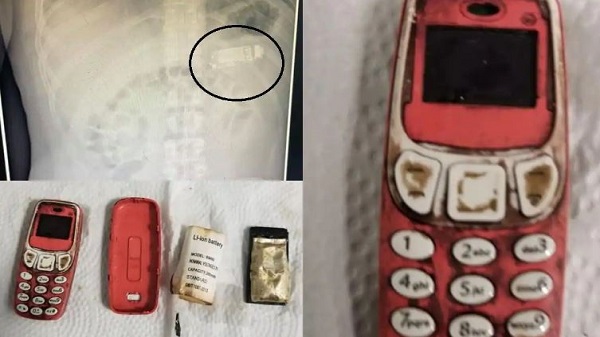 നോക്കിയ