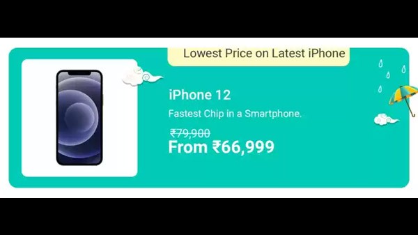 ആപ്പിൾ ഐഫോൺ 12 (ബ്ലാക്ക്, 128 ജിബി)