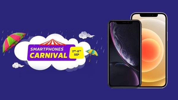 ഫ്ലിപ്പ്കാർട്ട് സ്മാർട്ട്ഫോൺസ് കാർണിവൽ സെയിൽ