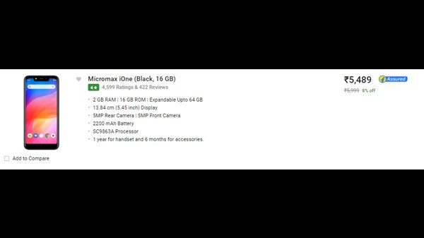 മൈക്രോമാക്സ് ഐവൺ (ബ്ലാക്ക്, 16ജിബി റോം, 2ജിബി റാം)