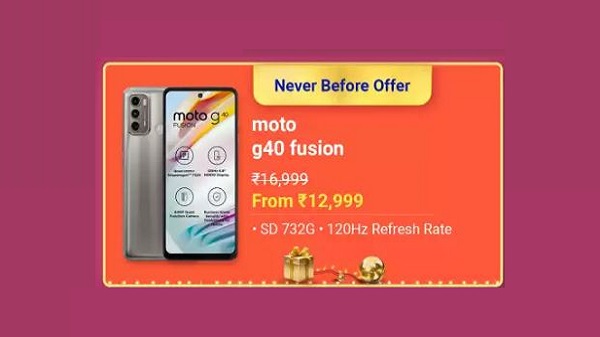 ഫ്ലിപ്പ്കാർട്ട് 