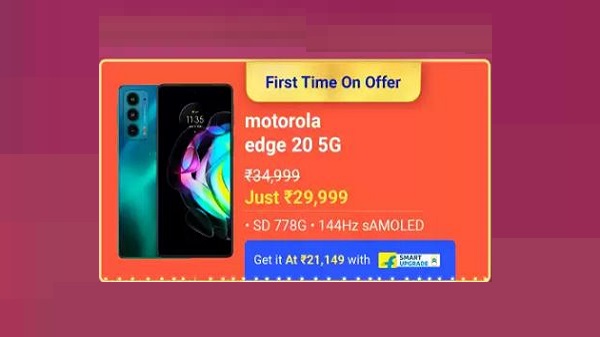 മോട്ടോ ജി40 ഫ്യൂഷൻ