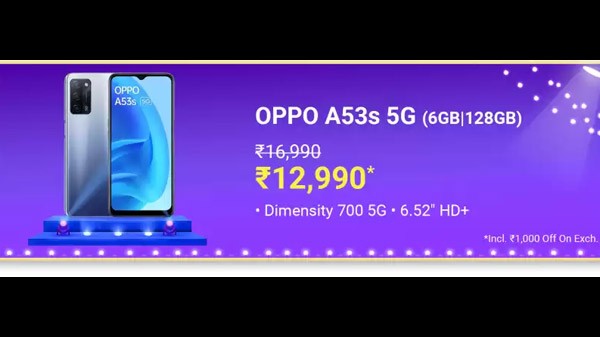 ഓപ്പോ എ53എസ് 5ജി