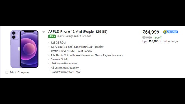 ഐഫോൺ 12 പ്രോ (ഗ്രാഫൈറ്റ്, 128ജിബി)