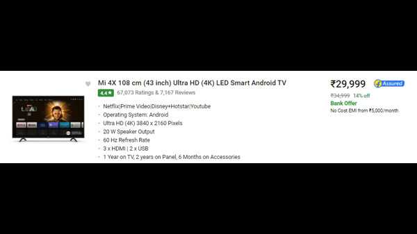 എംഐ 4എക്സ് 108സെമീ (43 ഇഞ്ച്) അൾട്രാ എച്ച്ഡി (4കെ) എൽഇഡി സ്മാർട്ട് ആൻഡ്രോയിഡ് ടിവി