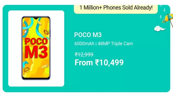 പോക്കോ എം3 (കൂൾ ബ്ലൂ, 64ജിബി റോം, 4ജിബി റാം)