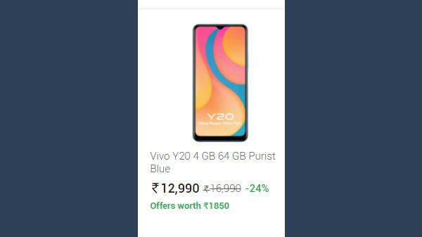 വിവോ വൈ20 (4ജിബി റാം, 64ജിബി സ്റ്റോറേജ്, പ്യുവറസ്റ്റ് ബ്ലൂ)