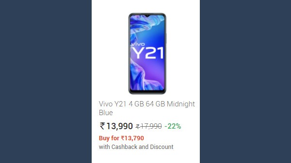 വിവോ വൈ21 (4ജിബി റാം, 64ജിബി സ്റ്റോറേജ്, മിഡ്‌നൈറ്റ് ബ്ലൂ)