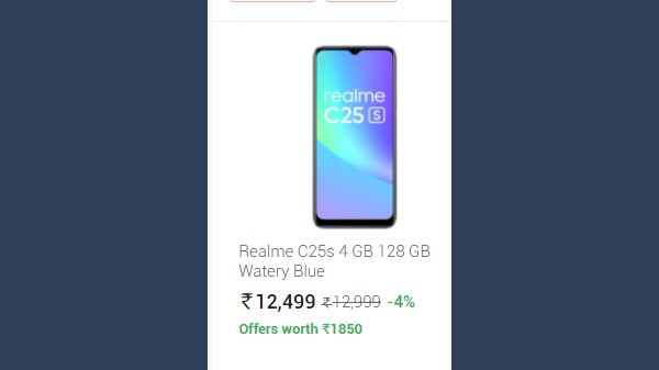 റിയൽമി സി25എസ് (4ജിബി റാം, 128ജിബി സ്റ്റോറേജ്, വാട്ടറി ബ്ലൂ)