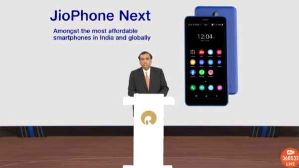 സവിശേഷതകൾ