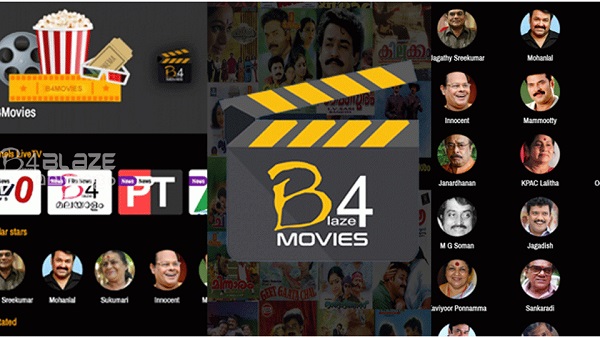 ബി4 മൂവീസ്