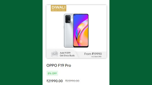 ഓപ്പോ എഫ്19 പ്രോ