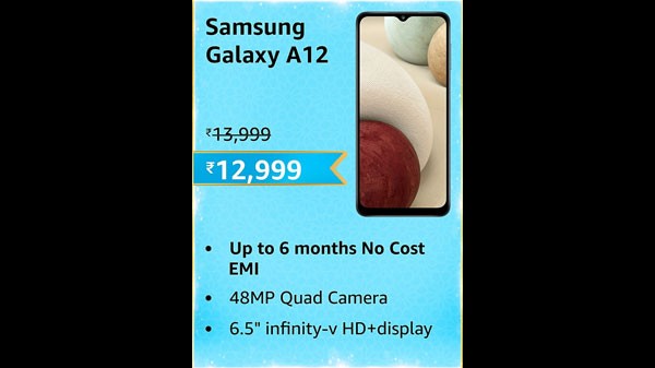 സാംസങ് ഗാലക്സി എ12