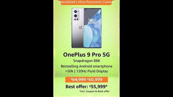 വൺപ്ലസ് 9 പ്രോ 5ജി